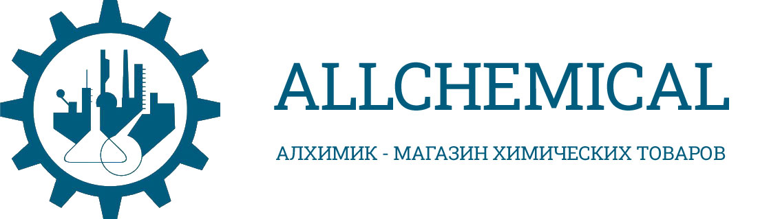 Алхимик - химия в Санкт-Петербурге